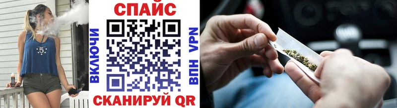 где найти наркотики  Сосногорск  БУТИРАТ BDO 