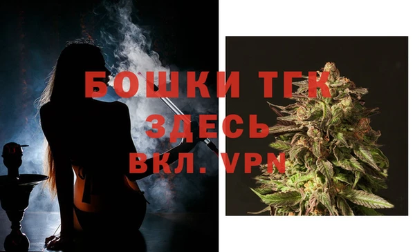кокаин перу Верхнеуральск