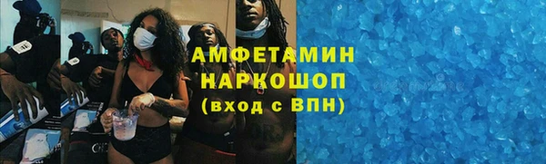 a pvp Верхний Тагил