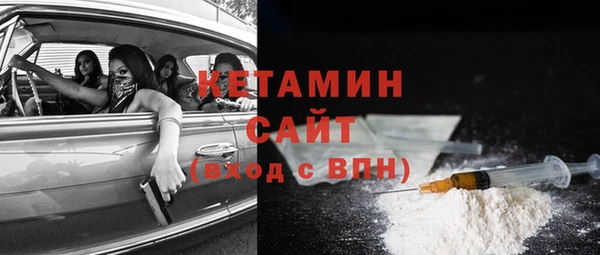 кокаин перу Верхнеуральск