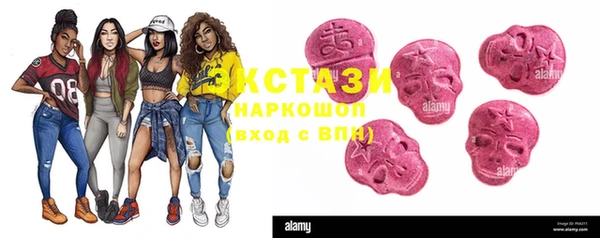 кокаин колумбия Бронницы