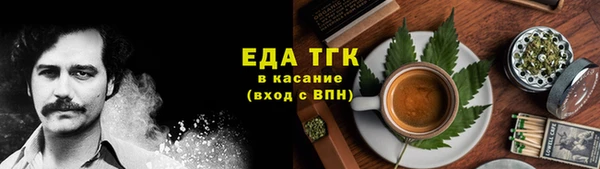 a pvp Верхний Тагил