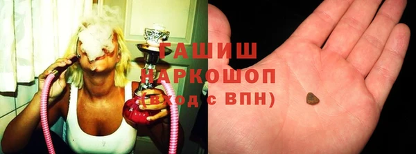 кокаин колумбия Бронницы