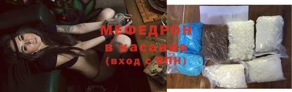 кокаин колумбия Бронницы
