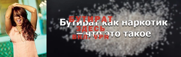 кокаин перу Верхнеуральск