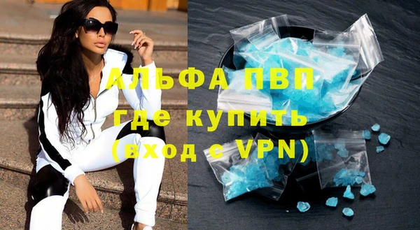 a pvp Верхний Тагил