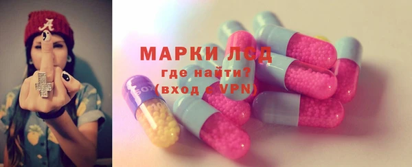 кокаин колумбия Бронницы