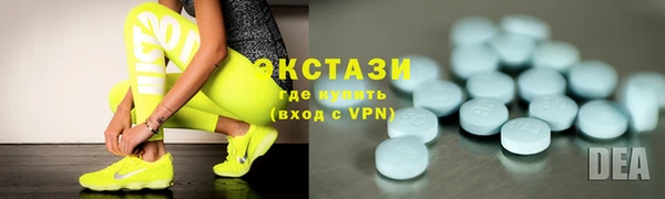 кокаин колумбия Бронницы