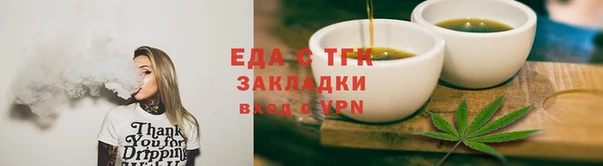 кокаин колумбия Бронницы