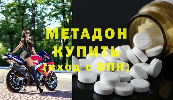mdpv Бородино