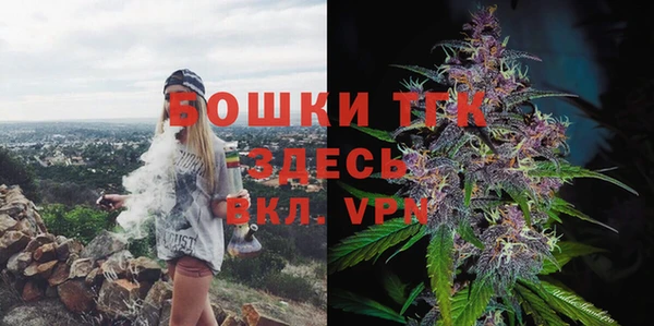 a pvp Верхний Тагил
