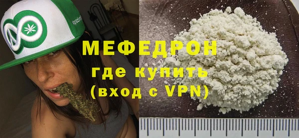 кокаин колумбия Бронницы