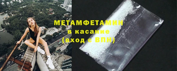 кокаин колумбия Бронницы