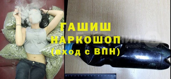 кокаин перу Верхнеуральск