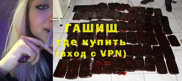 кокаин колумбия Бронницы