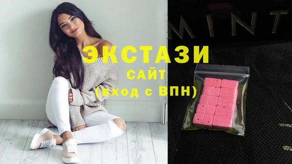кокаин колумбия Бронницы