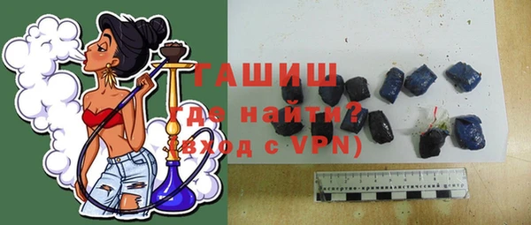 mdpv Бородино