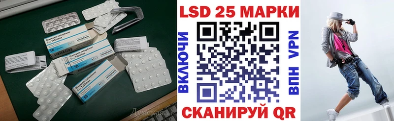 хочу   Сосногорск  Лсд 25 экстази кислота 
