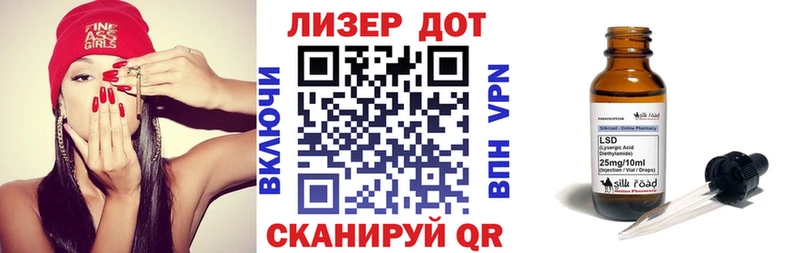 Наркотические марки 1500мкг  Сосногорск 
