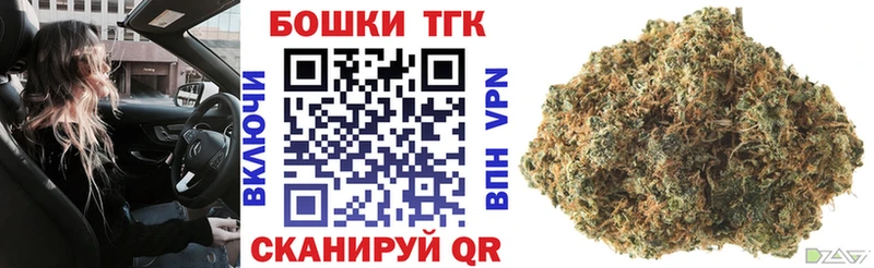 блэк спрут как войти  Сосногорск  Канабис тримм 
